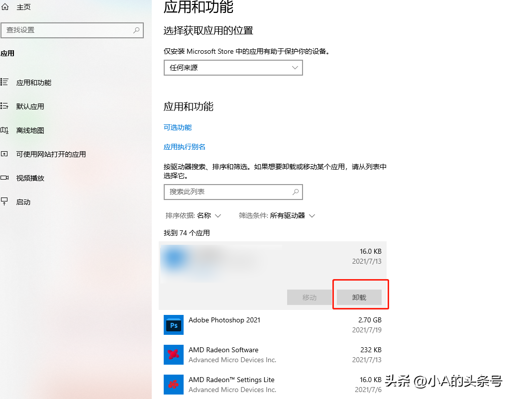 ж(xie)δʹõappôرգipadжδʹ(yong)appôرգ-Ʊ֪(zhi)ʶѧϰ