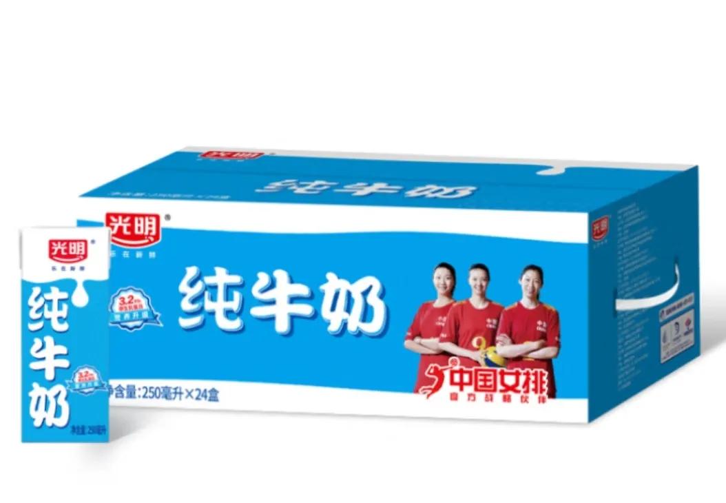 蒙牛特侖蘇純牛奶（我國哪的牛奶好喝？經對比，這8種牛奶零添加、純牛乳，喝著放心）