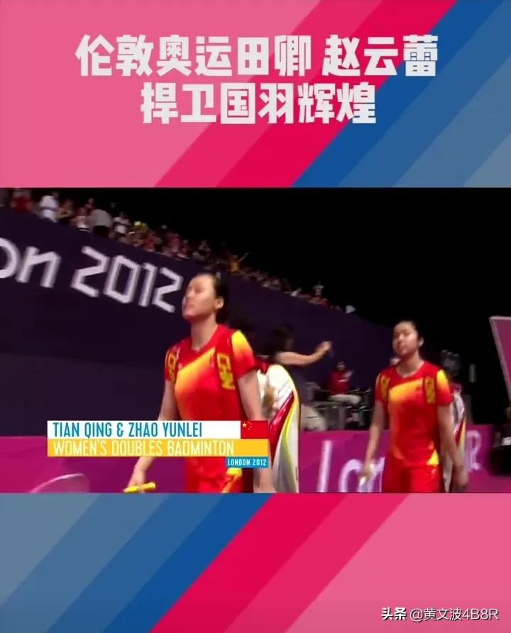 湘西有哪些奧運(yùn)會(huì)冠軍（湖南健兒誕生了21位奧運(yùn)冠軍，長(zhǎng)沙占半壁江山）