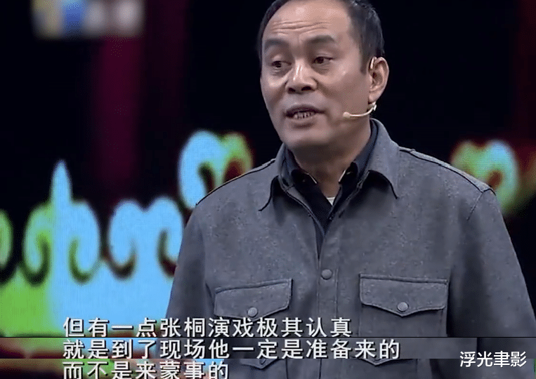 重庆电视台节目回看(李云龙的性格让《亮剑》备受争议，何父只用了三个字评价：还可以)