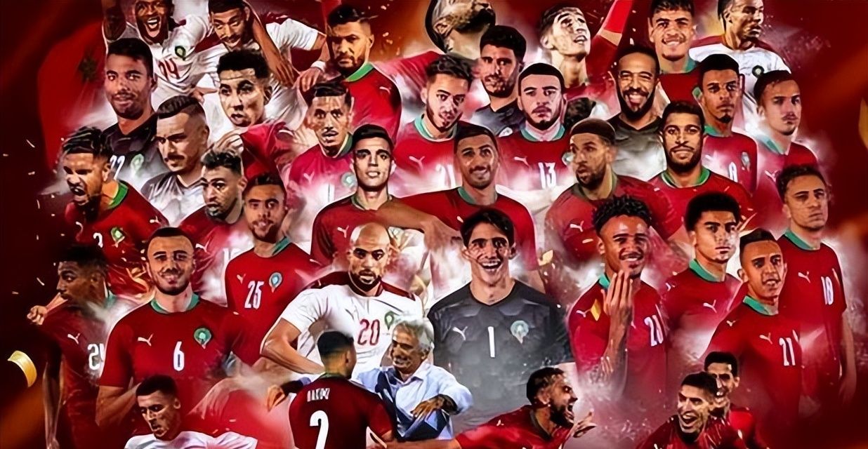 雄狮怒吼：摩洛哥足球历史最佳阵容，远比想象中强大
