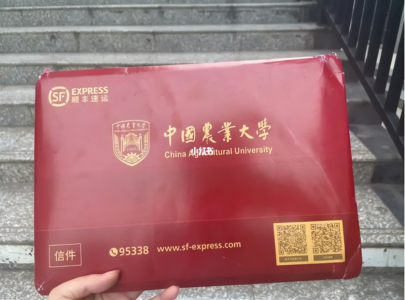 13岁神童考上985名校，茅台承诺资助4年学费，为何仅一年便喊停？