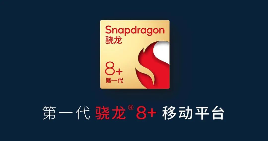 一部好用的手机应当具备哪些特质？