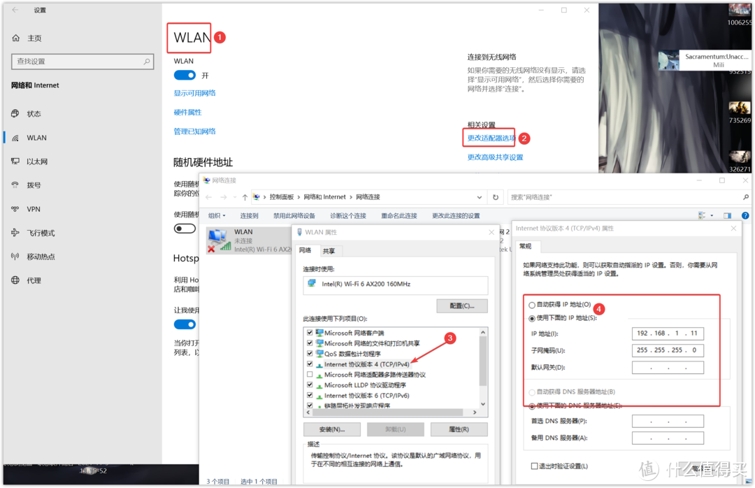 NAS性价比大杀器、预装四个系统的AIO ~ 铠晶T202P保姆级新手教程