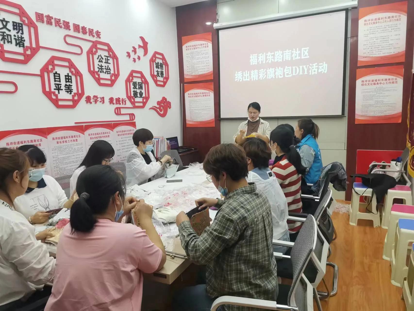 一针一线“绣”出精彩