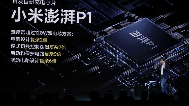 小米12系列、自研澎湃P1芯片、MIUI 13详解:参数性能、特点、区别