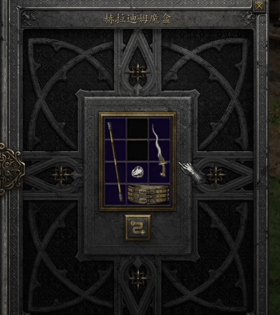 超市恶霸来了！《暗黑2》2.4版本圣骑士天梯单人开荒攻略