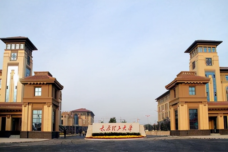 2022山西高校排名预测，太原理工迎来突破，山西大学有望重回巅峰