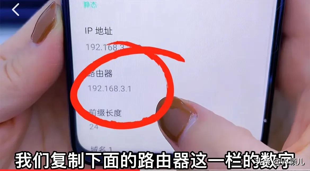 路由器怎么调网速最快（宽带师傅不会告诉你wifi网速慢，在这设置高速和穿墙，可提速十倍）