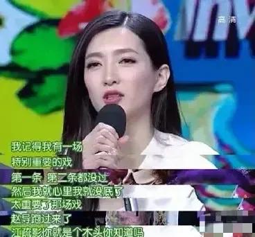 “被高估”的5位女演员，赚钱赚到手软，有人却拿不出像样的作品