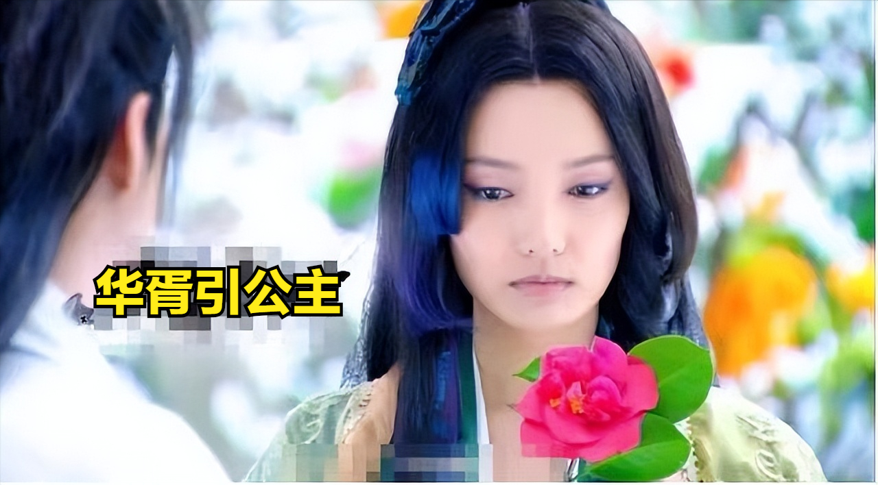 “尖嘴猴腮”别硬演公主，这8位女星告诉你，什么才叫金枝玉叶