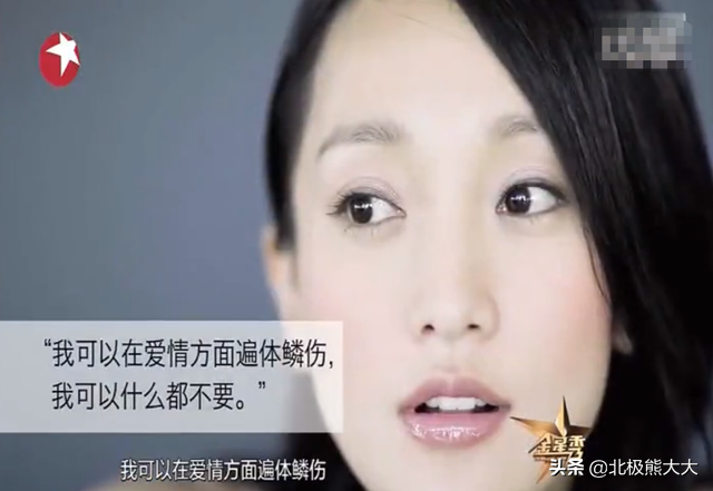 周公子的隐秘韵事