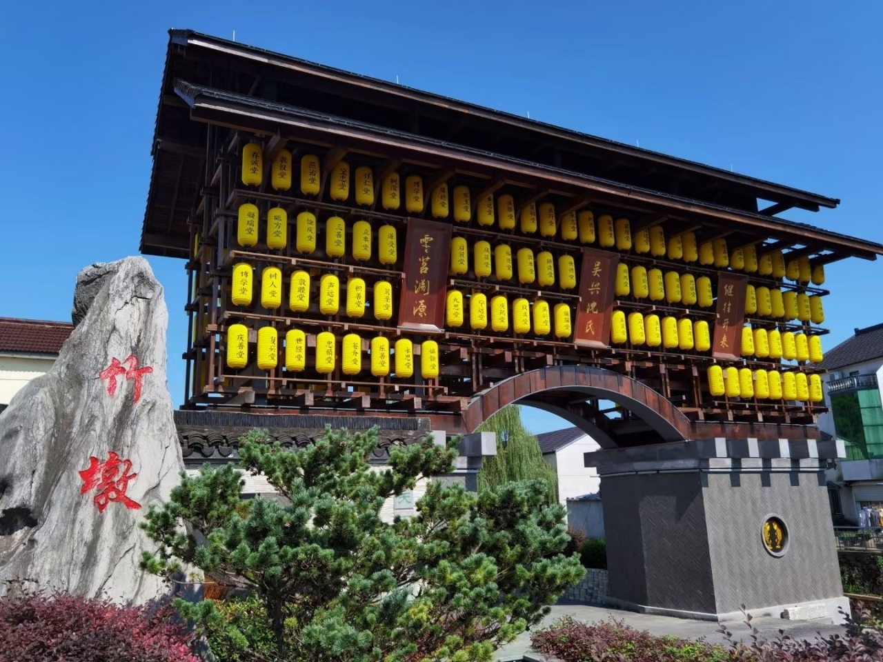 全市第一 历史文化村落焕发新活力