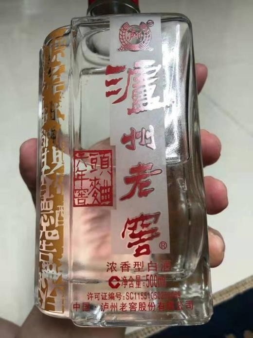 100左右的白酒排名（100元价位高性价白酒排行）