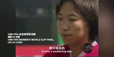 中国得过亚洲杯冠军吗(有谁知道我国曾9夺亚洲杯冠军奖杯，还创下「七连冠」的惊人记录)