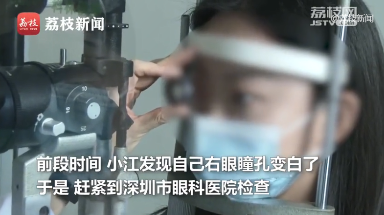 经常睡前关灯玩手机的人，后来怎么样了？伤害的不仅是眼！莫大意