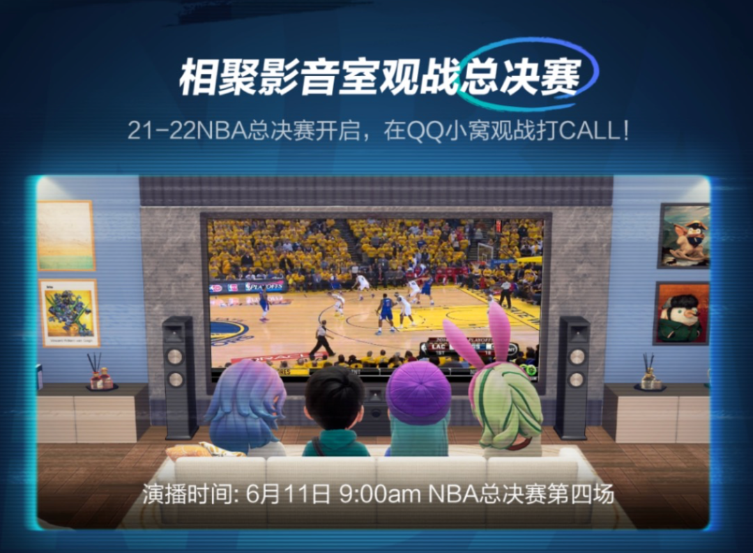 nba收视率为什么那么多（NBA75周年刷屏收官，观看量创近年来新高的幕后揭秘）