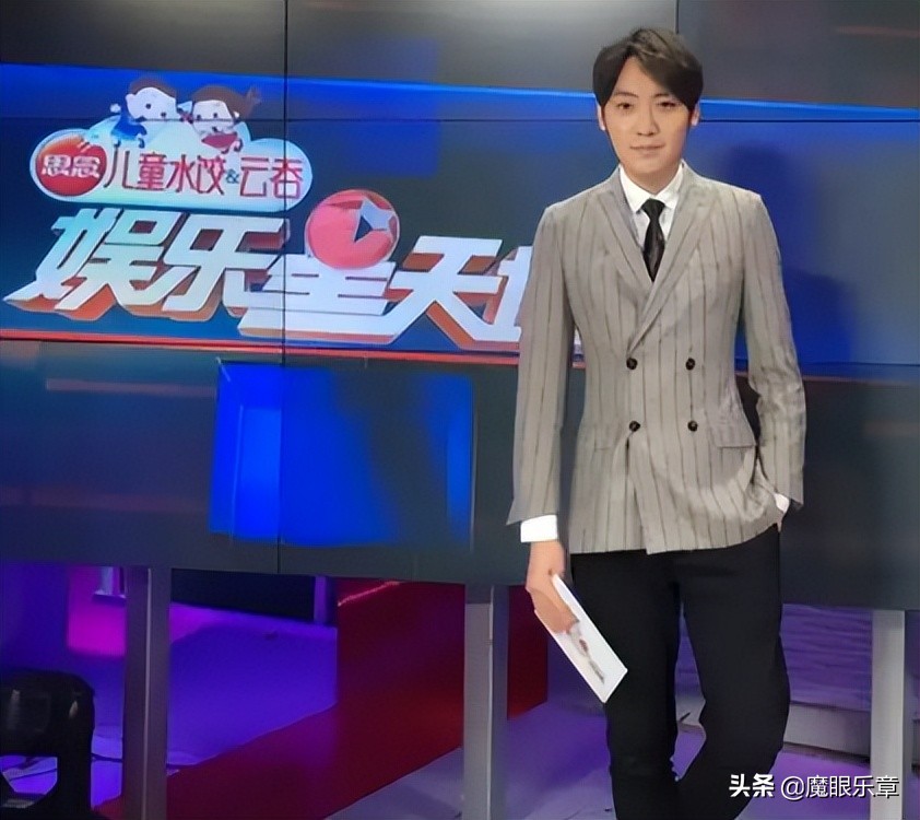 35岁是分水岭？这五位电视台男主持人也难逃油腻的宿命