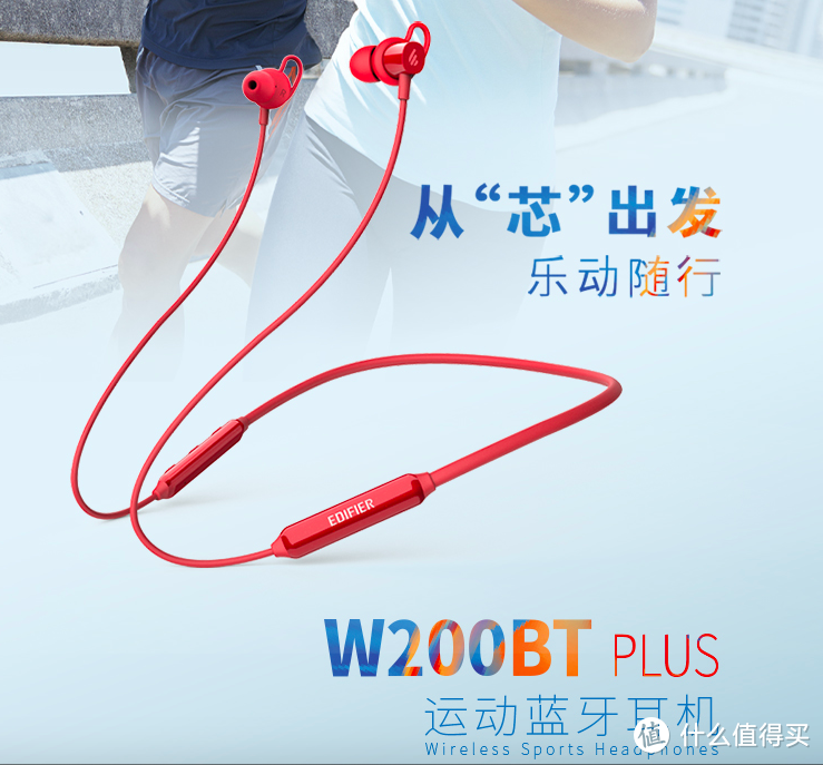 虎年运动耳机怎么选入耳、骨传导，挂脖、头戴、挂耳哪个好？