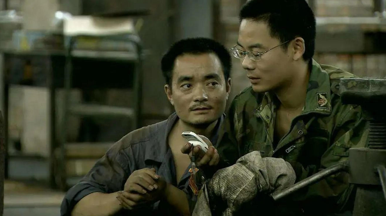 二十四城记电影好看吗 _晶羽科技