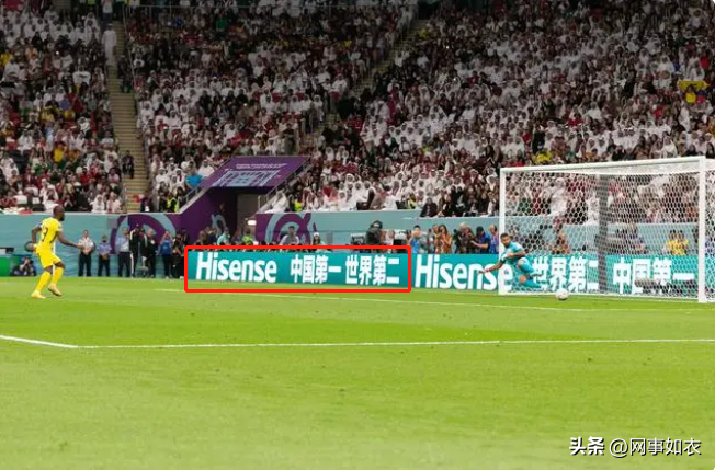 世界杯为什么全是中国广告（海信世界杯“中国第一、世界第二”广告遭质疑，网友：不够谨慎）-华海博客