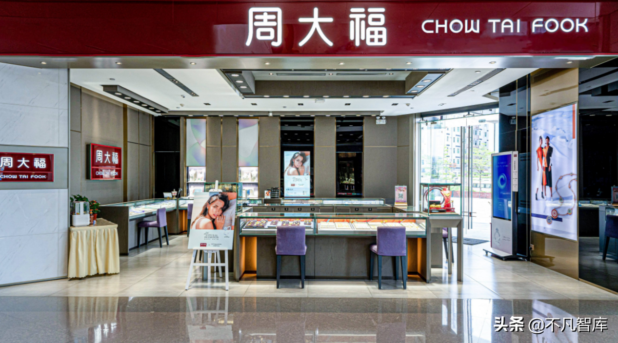 全球10大奢侈品排行出爐：愛馬仕僅排第9，中國僅一家躋身榜單