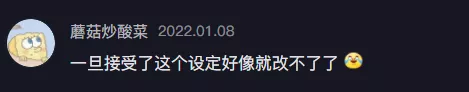 3.5亿人在线围观广东最大“蟑螂”，网友：它竟然还会发光？