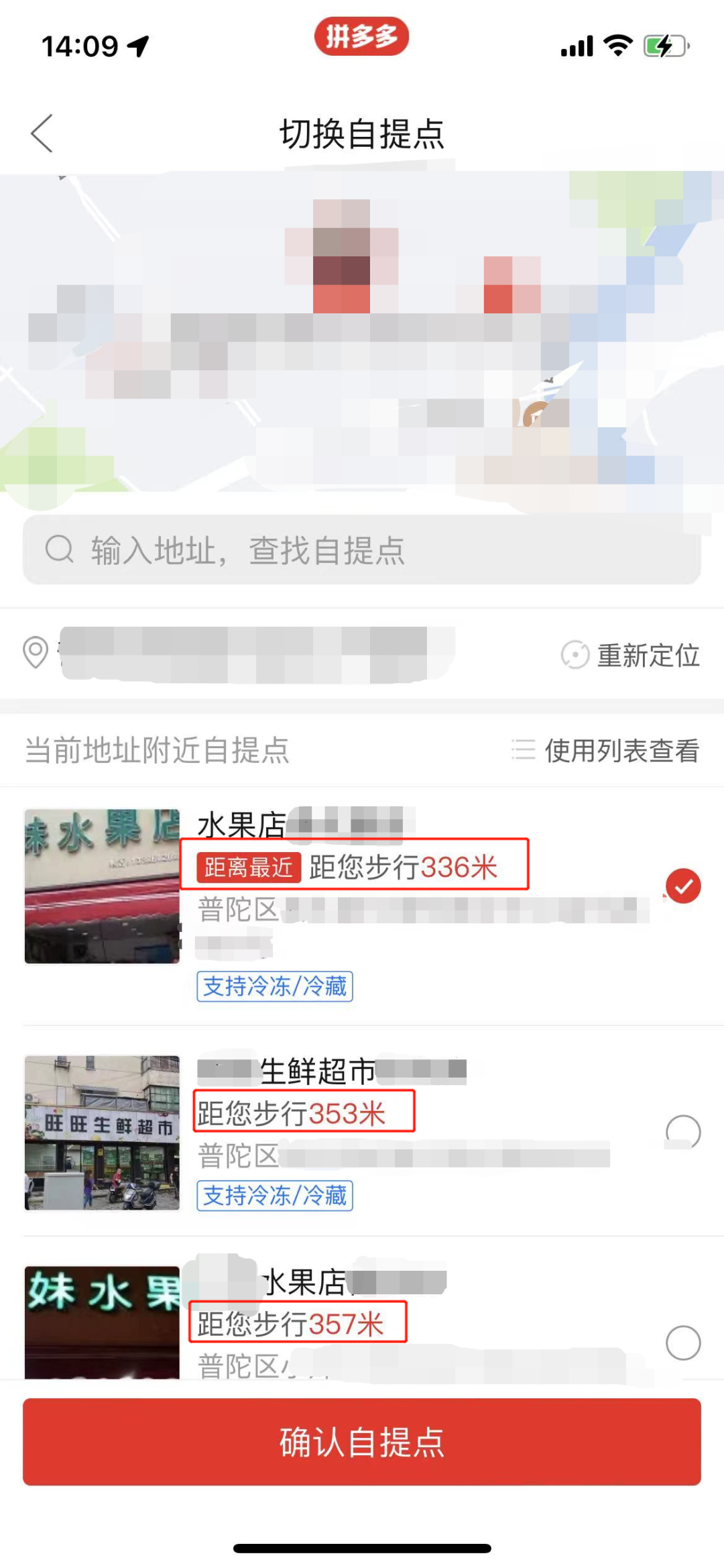 e338b965d72f40338031c2d35c9d87f0?from=pc