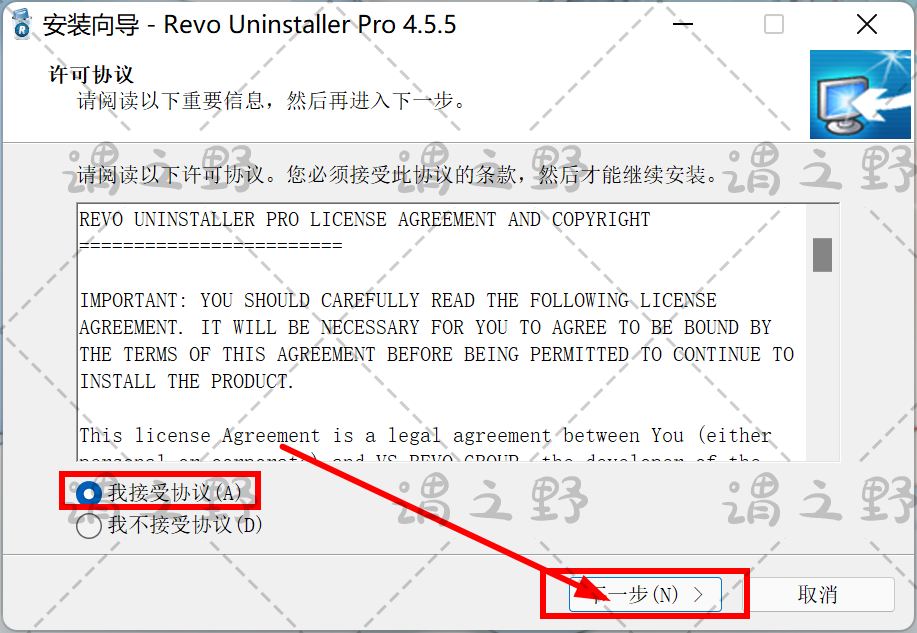 怎样强制删除软件(流氓软件卸不干净？这款软件卸载神器专治各种流氓软件)