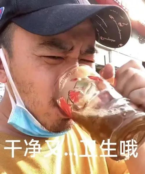 地球OL任务介绍