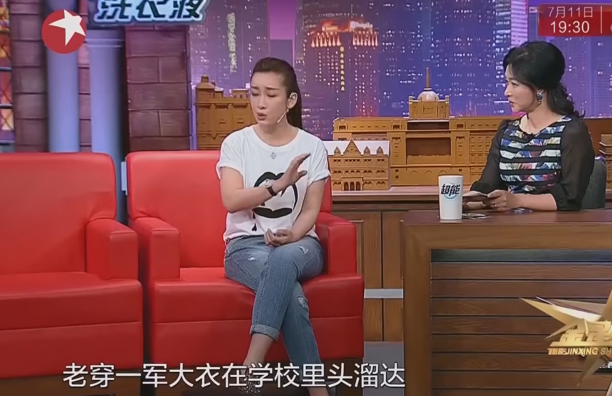 中戏96届“八大金钗”：曾黎最美艳，章子怡运气好，秦海璐太古怪