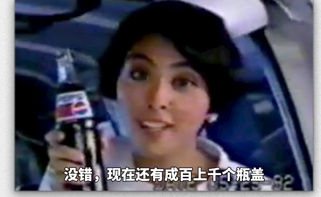 世界杯喝水忘拧瓶盖(一个可乐瓶盖竟引发了全民抗议，1992年的菲律宾，到底发生了什么)