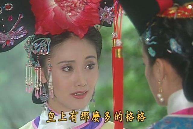 明明是同一个演员,但是在续篇中似乎换了脸,王后的脸发生了很大的变化。