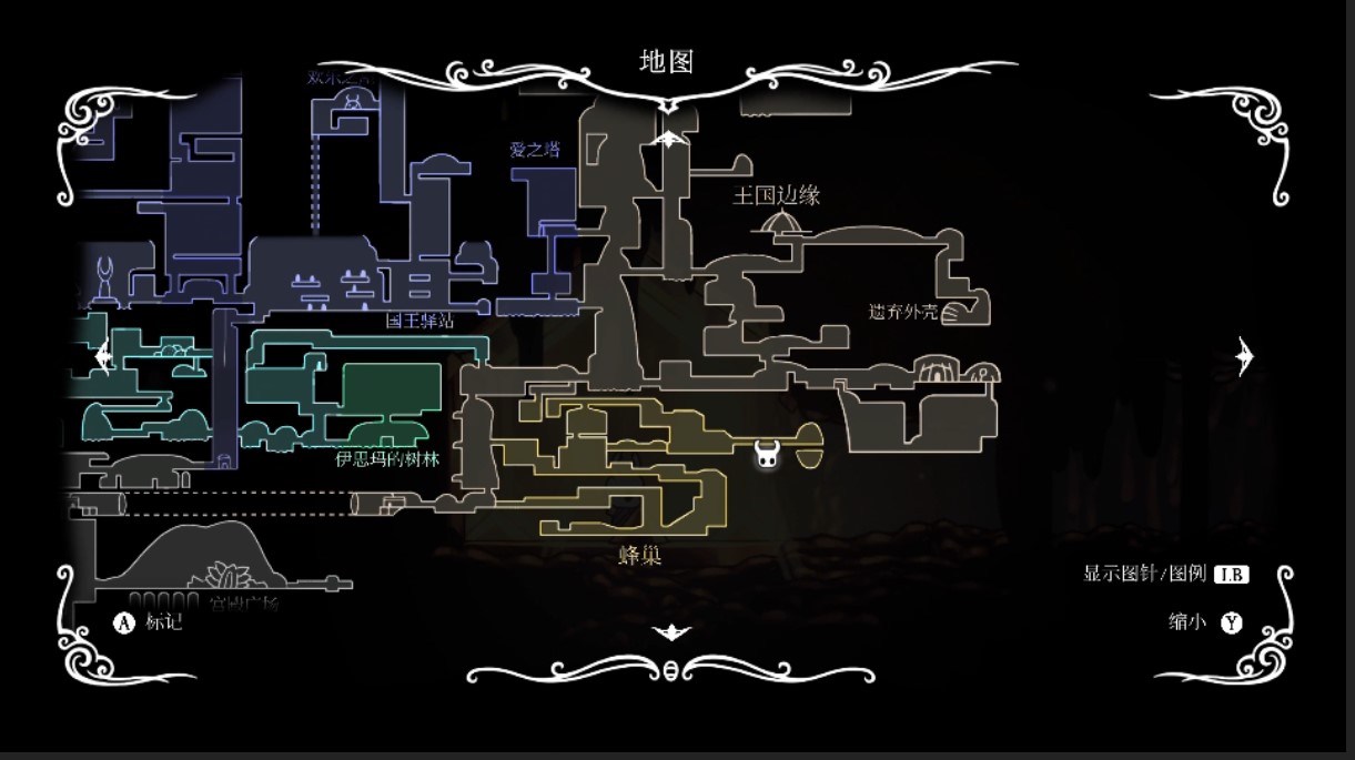 空洞骑士全护符位置（最终篇）建议收藏