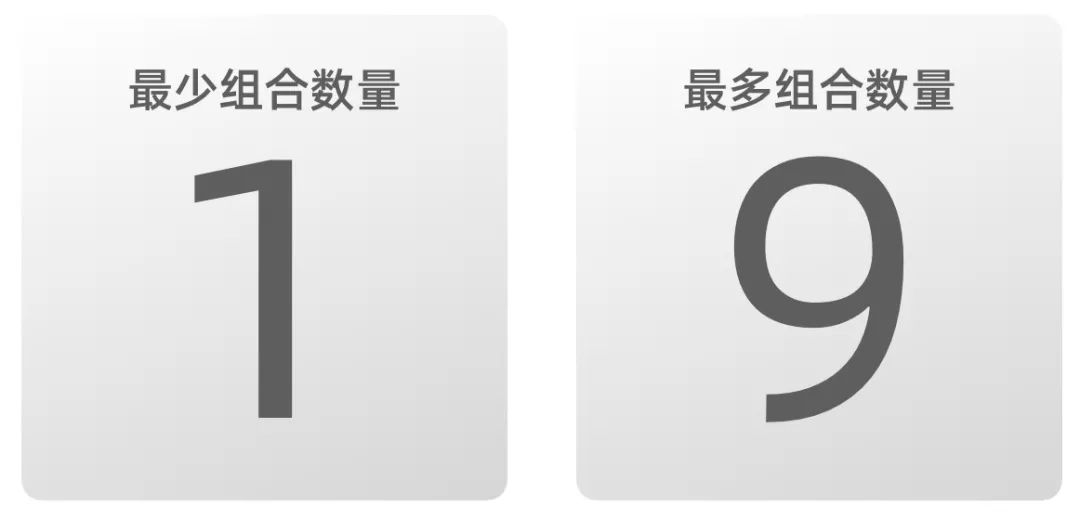 零零散散是什么（零零散散是什么意思）-第38张图片-科灵网