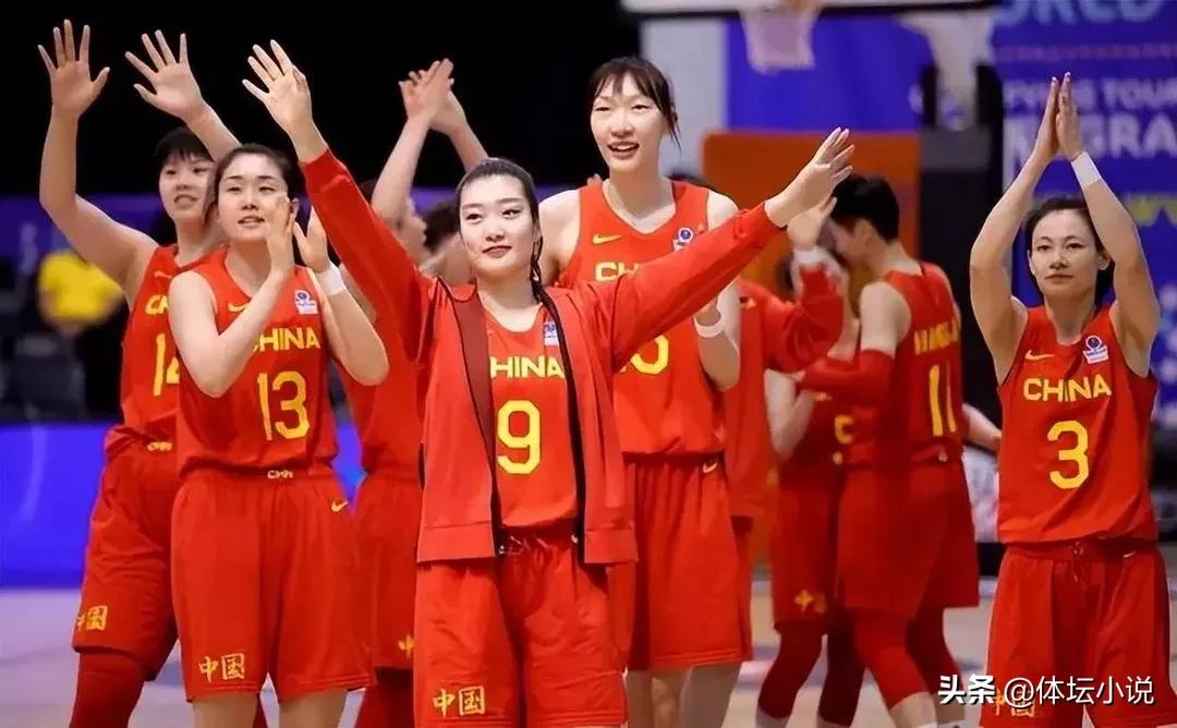 中国队2022世界杯法国(世界杯最新赛程！29日中国女篮将战法国，冲击四强，CCTV5直播)
