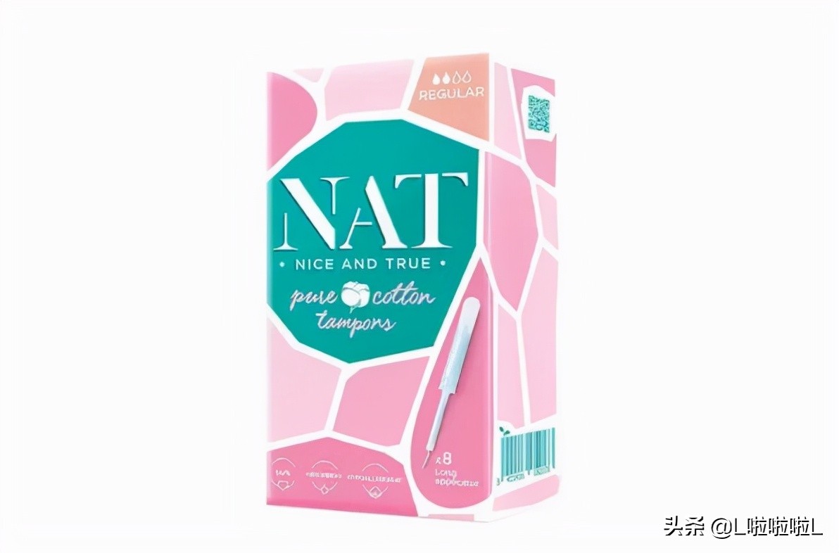 卫生棉条10大品牌 高洁丝上榜，第八专为亚洲女性设计