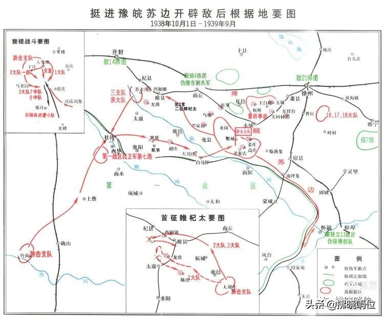 吴永杞：我的父亲吴芝圃战斗在豫皖苏边区