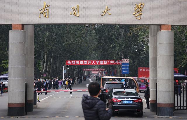 软件专业33个首批示范学院，华科等13所985高校落选