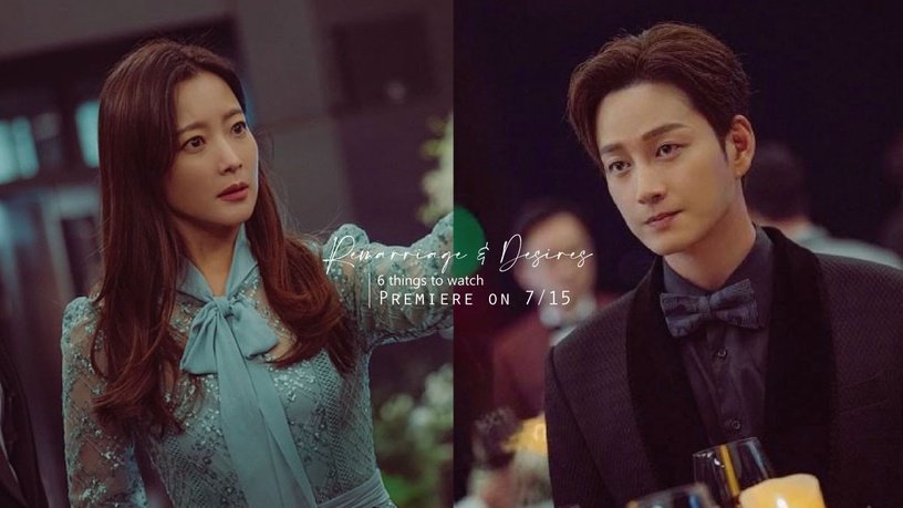 Netflix韩剧《再婚上流》6大看点！金喜善回归