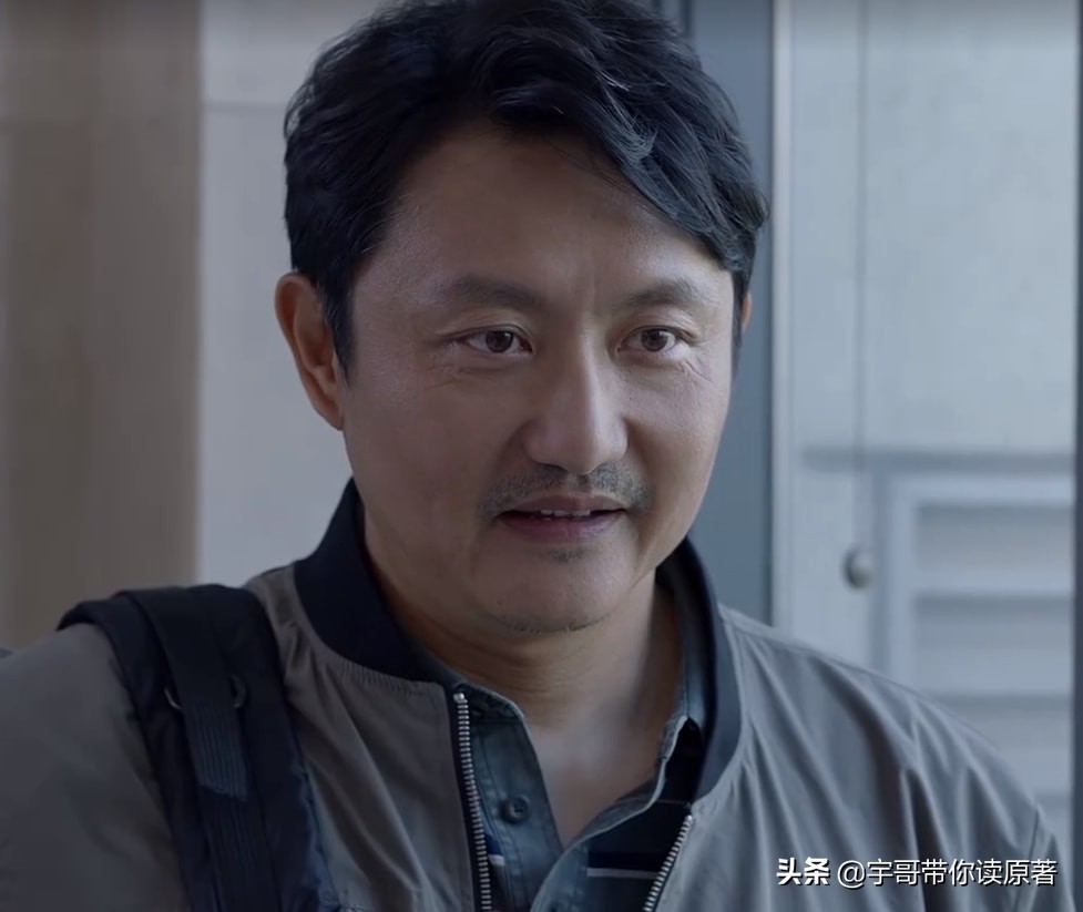 《小敏家》原著大结局：李萍散尽家财救洪卫，刘小敏陈卓终成眷侣