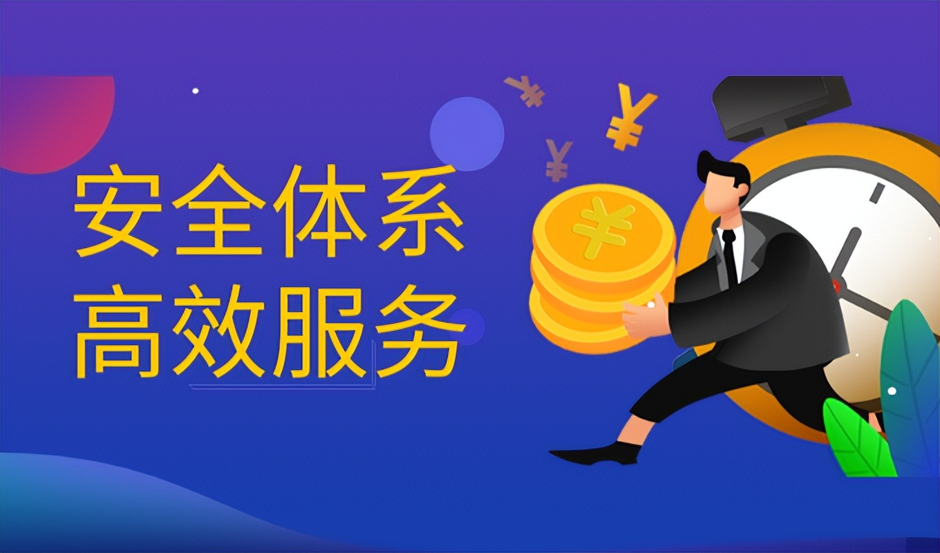 金荣中国汇聚热门贵金属理财产品，打造优质个人交易决策平台