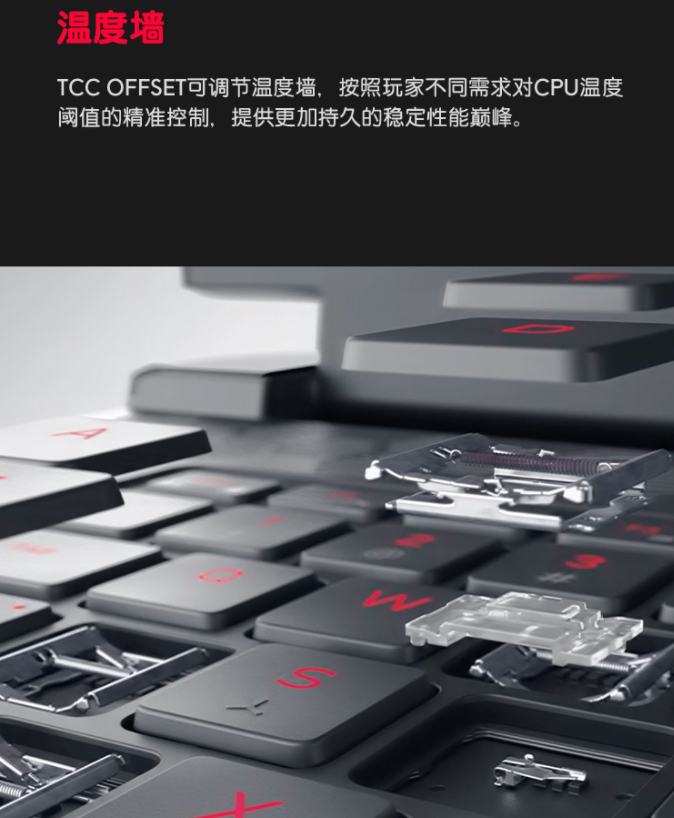 AMD YES，新架构助你性能爆表，618值得入手的笔记本电脑