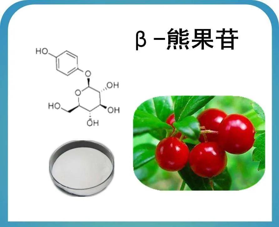 美白祛斑产品效果差的原因终于找到了