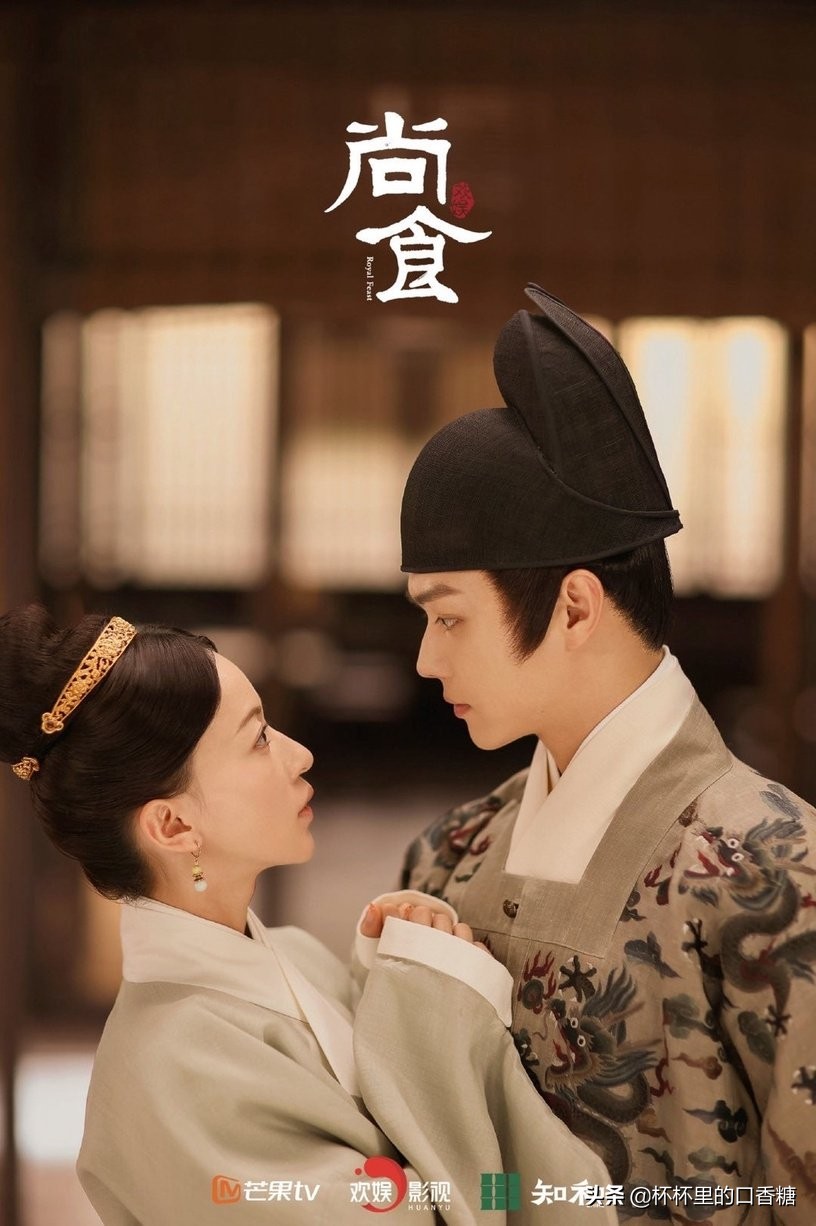 吴谨言,王楚然,王一哲,张楠,何奉天,刘敏是男主角《尚食》,是目前电视