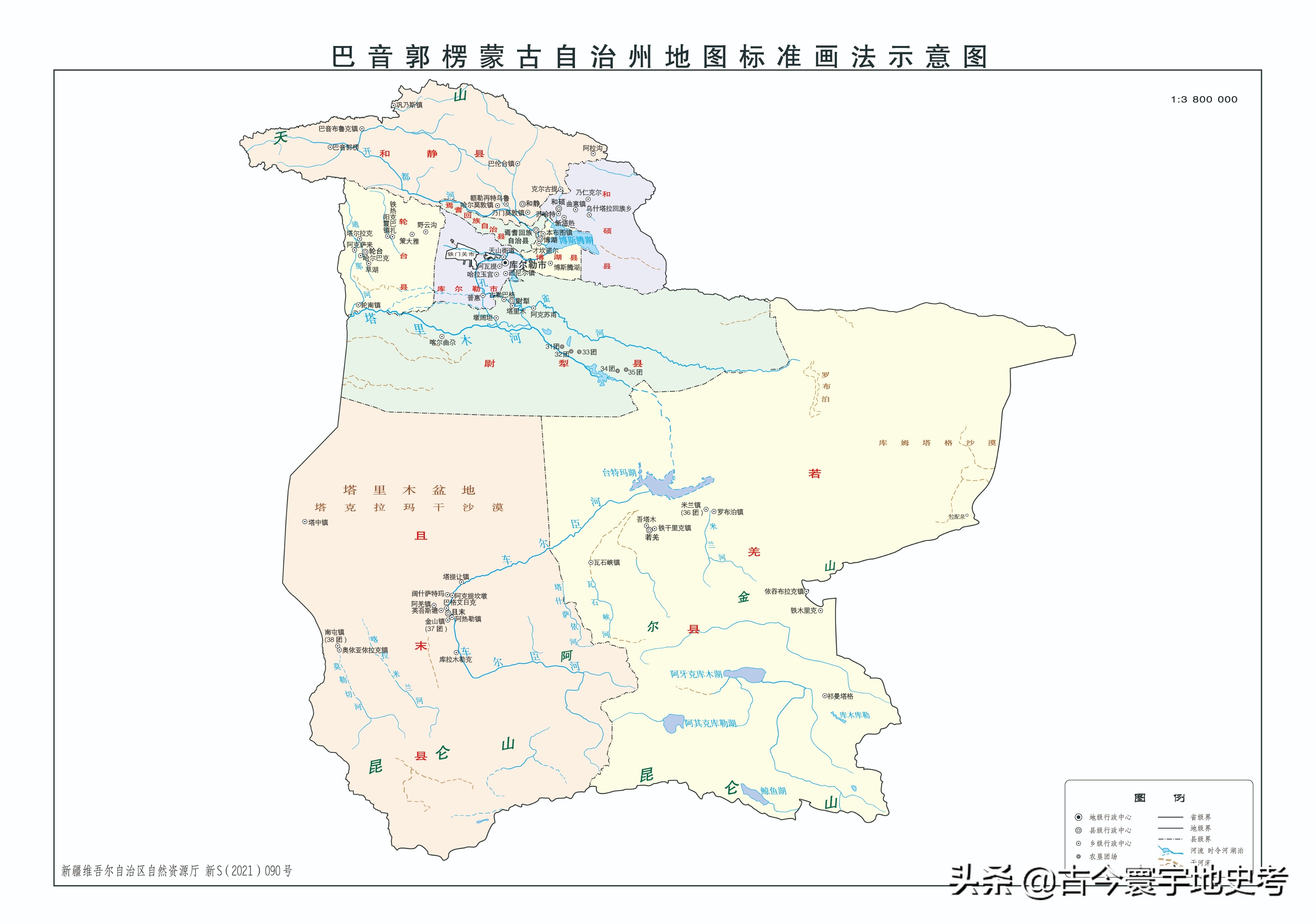 新疆维吾尔自治区各地市州、县地图