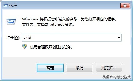 手机为什么下不了nba2k（NBA2K23下载慢／下载速度慢／下载速度为0解决办法）