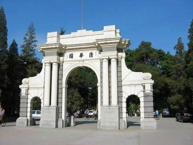 211高校，江苏录取分数排名，文科