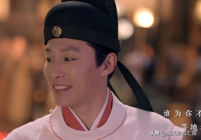 《梦华录》池衙内张好好分手，顾千帆救父重伤，盼儿哭成了小泪人