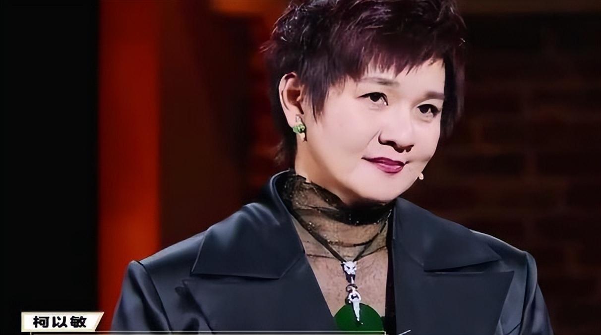 骂都骂不走的柯以敏,到底在留恋什么?